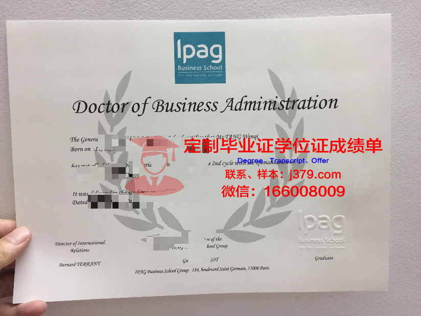 法国时尚学院毕业证长什么样(法国时装学院)