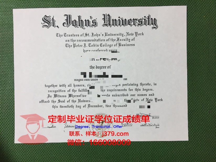 约克圣约翰大学毕业证图片York St John University Diploma