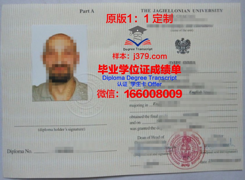 波兰科学院空间研究中心毕业证书几月份拿到(波兰实验室)