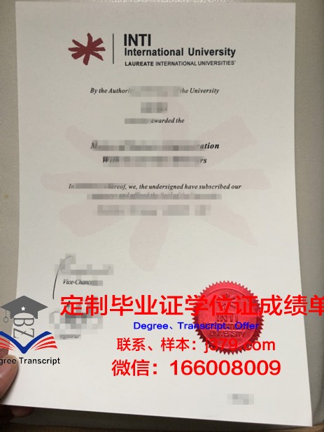 马来西亚彭亨大学diploma证书(马来西亚彭亨劳勿)