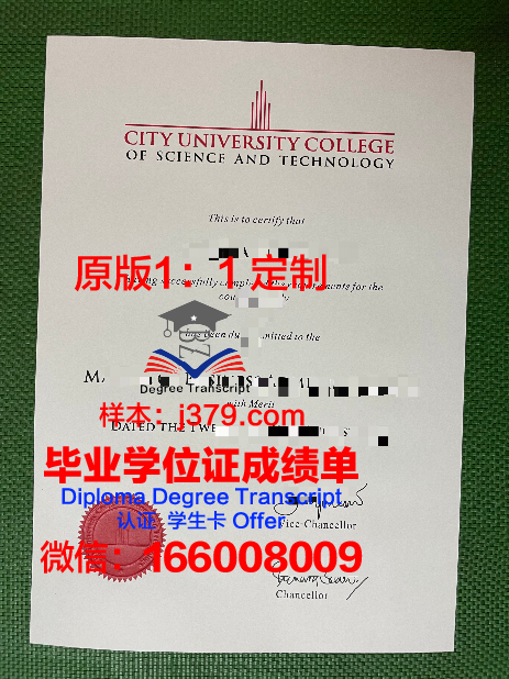 马来西亚理工大学毕业证是什么样呢(马来西亚理工大学本科几年)