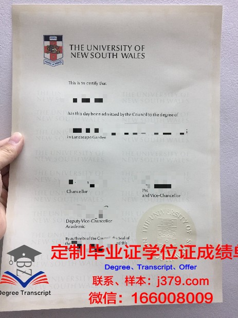 罗斯基勒大学毕业证模板(罗格斯大学毕业证上有校区吗)