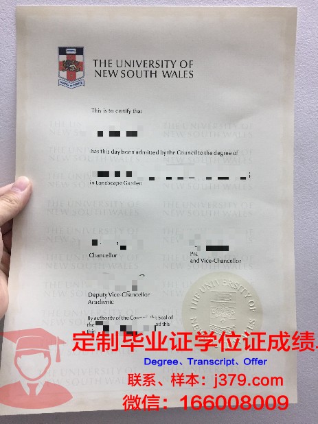 拉脱维亚生命科学与技术大学毕业证案例(拉脱维亚博士几年毕业)