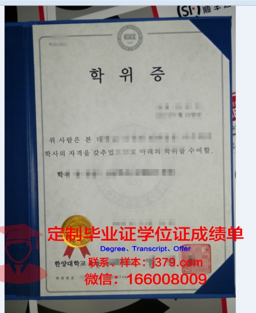 麻省理工学院学位证(麻省理工学院学位证有用吗)
