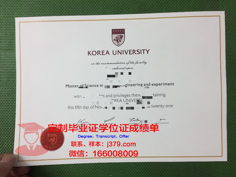 韩国教员大学成绩单:揭开韩国教育质量的神秘面纱