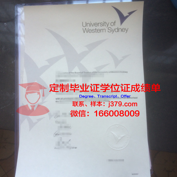 汉普顿-悉尼学院毕业证长什么样(2021年悉尼大学毕业证为啥迟发)