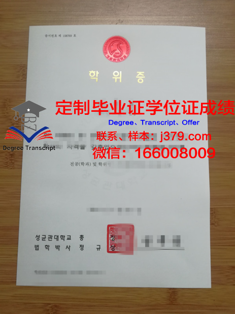 瓦耶大学毕业证学位证(瓦萨学院校友)