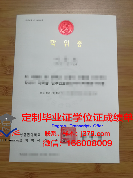 俄罗斯戏剧艺术大学学位证(俄罗斯戏剧艺术大学学位证书有用吗)