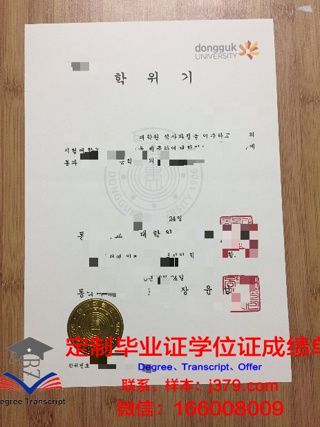 韩国艺术综合学校毕业证书什么颜色(韩国艺术综合学校表演系)