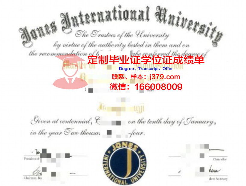 鲍勃琼斯大学的毕业证都能做(鲍比琼斯)