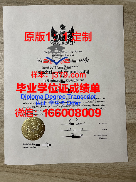 俄罗斯内务部克拉斯诺达尔法律学院几年可以毕业证(克拉斯诺达尔国立艺术与文化大学)