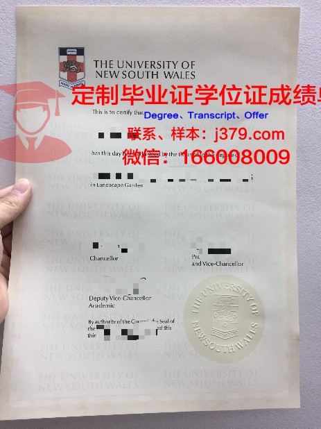 黎明大学毕业证书图片(黎明大学几年制)