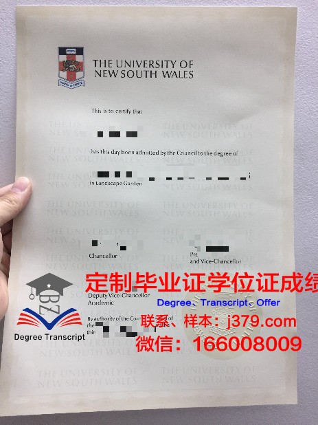 韩国庆星大学毕业证书什么颜色(韩国大学的毕业证是什么样子的)