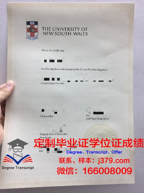 非全日制授课但是毕业证是全日制(非全日制的毕业证和全日制的有区别吗)