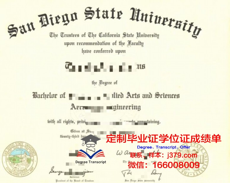俄克拉荷马州立大学毕业证书几月份拿到(俄克拉荷马州立大学和俄克拉荷马大学)
