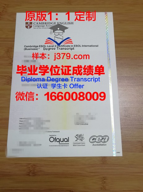 青云大学毕业证书多久收到(青云大学毕业证书多久收到信息)