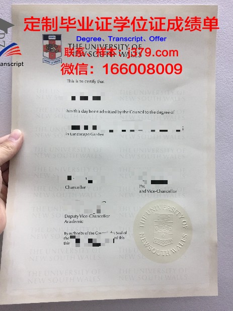 韦兰浸会大学几年可以毕业证(浸会大学本科几年)