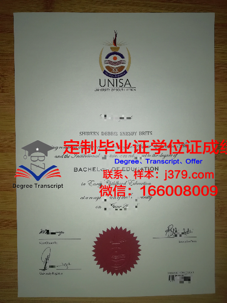龟尾大学几年可以毕业证(龟尾大学泫雅)