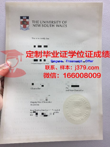 青海大学昆仑学院毕业证是青海大学的(青海大学昆仑学院毕业证国家承认吗)