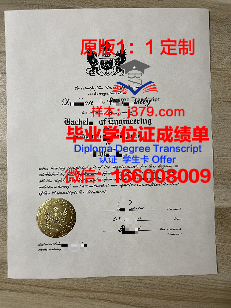 俄罗斯内务部克拉斯诺达尔法律学院毕业证高清图(俄罗斯克拉斯诺亚尔斯克大学)