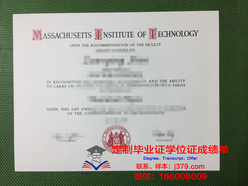 麻省艺术与设计学院毕业证Diploma文凭