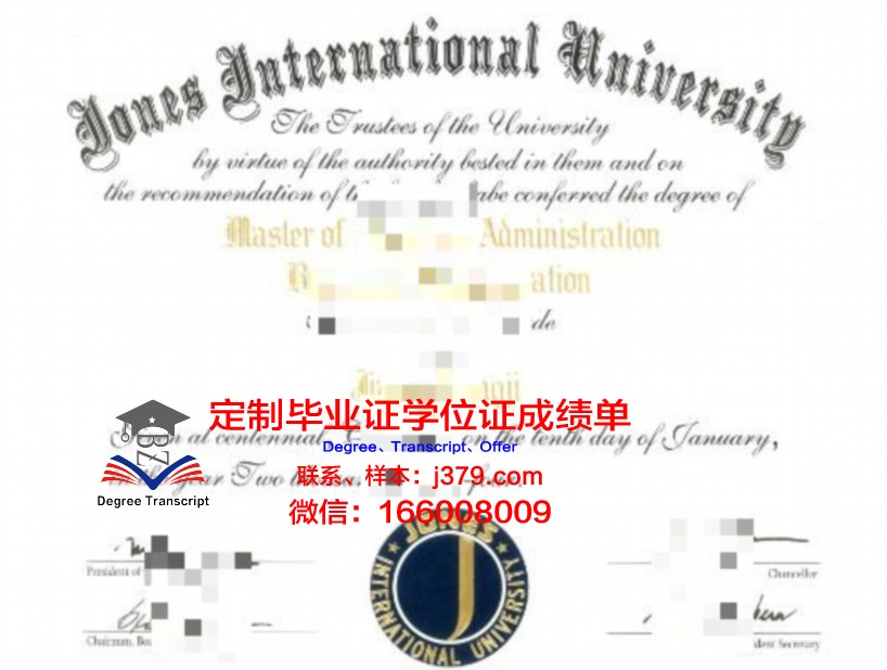 鲍勃琼斯大学毕业证好找工作吗(鲍勃琼斯牧师)