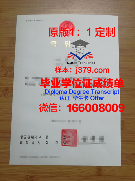 汉普顿大学学位证(汉普顿大学学位证怎么申请)