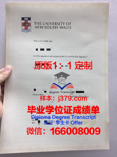 韩国留学申请先拿毕业证吗(韩国留学申请先拿毕业证吗现在)
