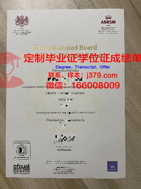 俄罗斯格涅辛音乐学院校园卡(俄罗斯格涅辛音乐学院招生简章)