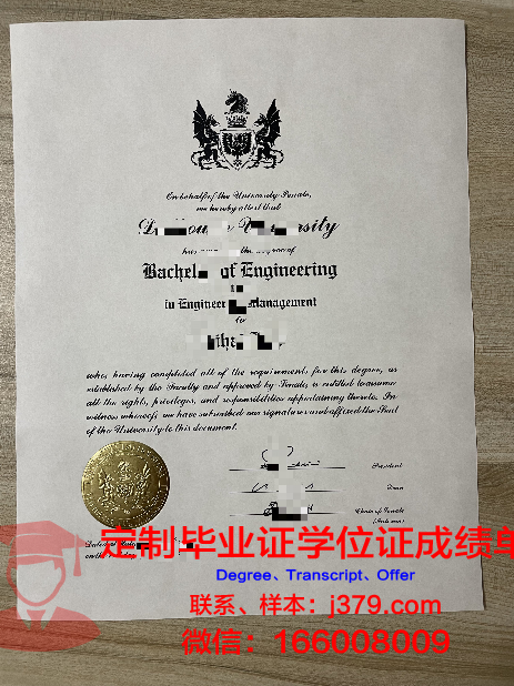 俄罗斯内务部克拉斯诺达尔法律学院毕业证是真的吗(克拉斯诺达尔国立大学好吗)
