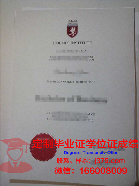高等航空与空间学院毕业证是什么样子(航空学院本科)