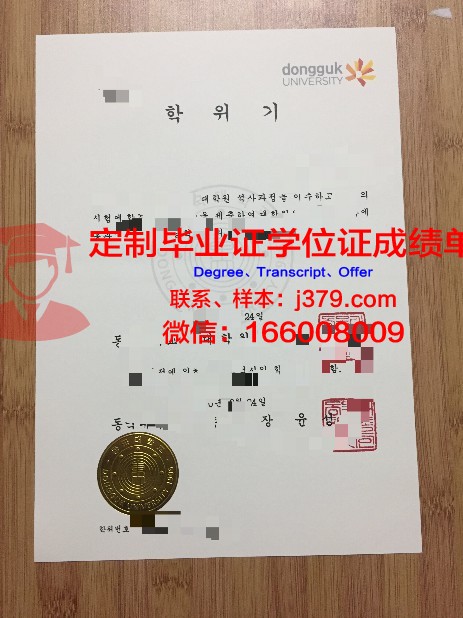 韩国几月毕业证(韩国几月毕业证拿的)