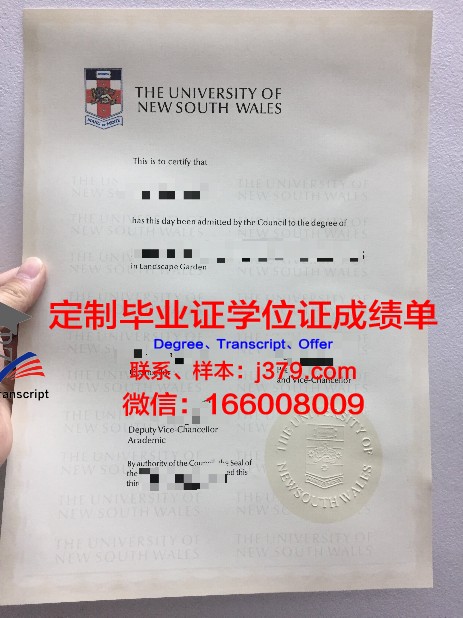 麻省理工学院毕业证Diploma文凭