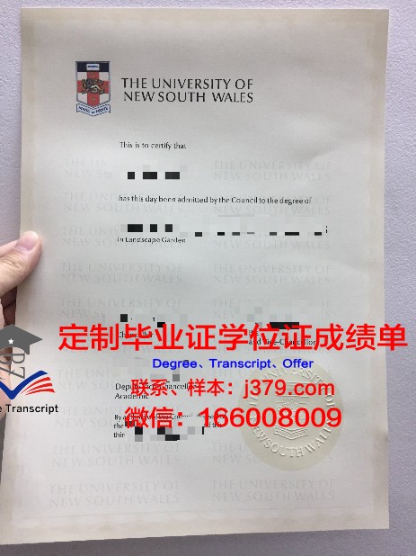 韩国留学毕业证需要公证吗(韩国的毕业证)