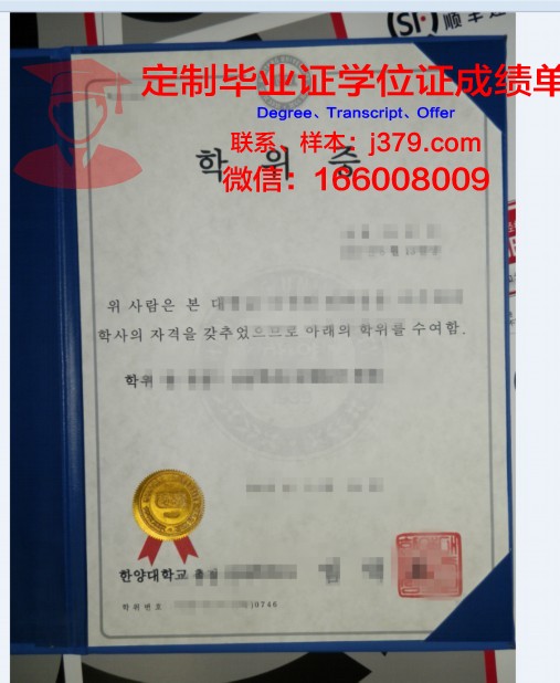 俄罗斯国立农业大学学位证定制:国际化教育的独特印记