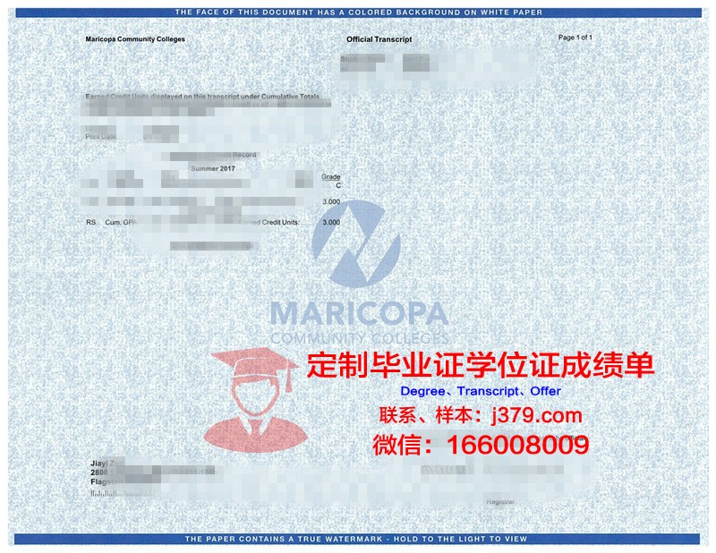 韩国语学院毕业证可否找工作上班(韩国语学院期间可以打工吗)