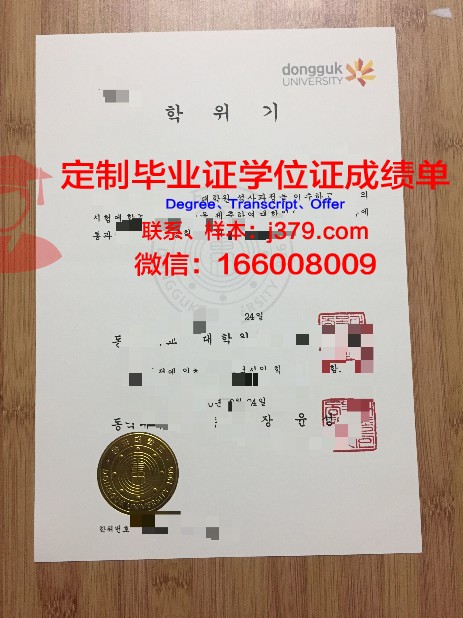 韩国9月份入学几月份毕业证(韩国留学几月份毕业)