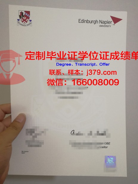 龙比亚大学毕业证(英国龙比亚大学怎么样)