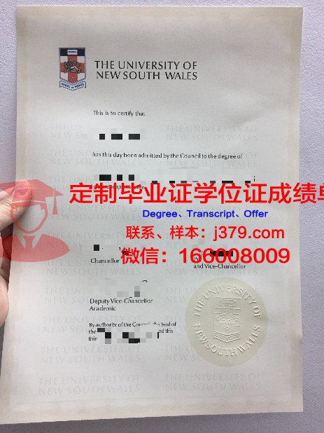 韩南大学的毕业证啥样(韩国大学毕业证图片)
