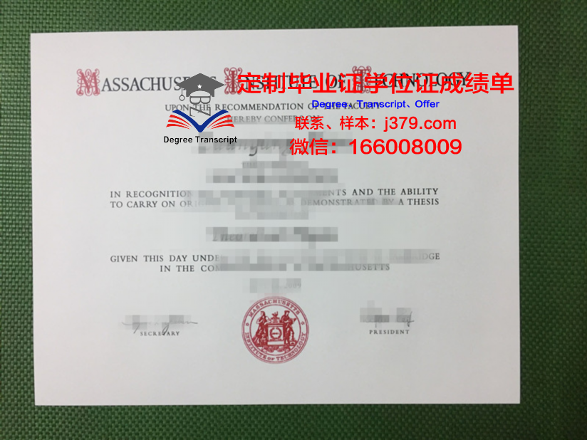 麻省艺术与设计学院毕业证学位文凭学历Diploma
