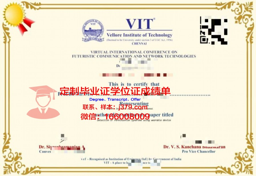 韦洛尔理工学院毕业证成绩单:承载知识与梦想的证明