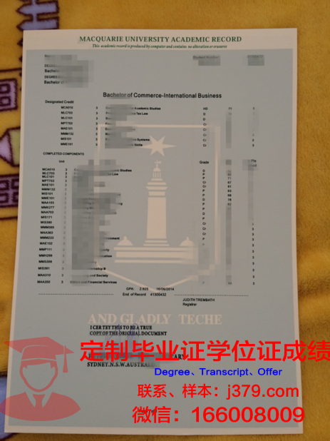麦考瑞大学毕业证高清图(麦考瑞大学毕业时间)
