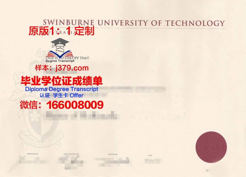 甘农大学毕业证原件(甘农大学毕业证原件是什么)