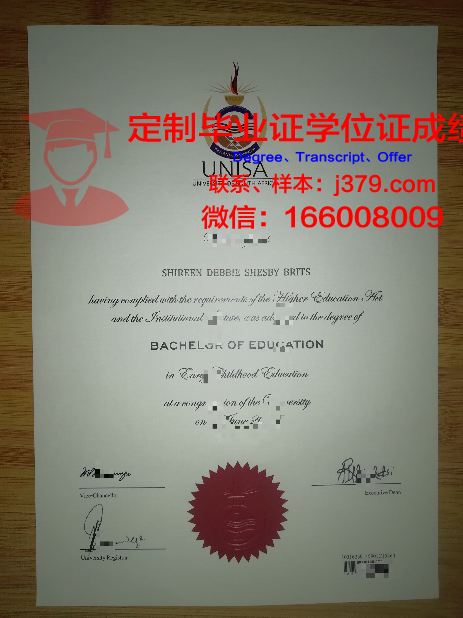 韩国留学审核毕业证(韩国留学审核毕业证要多久)