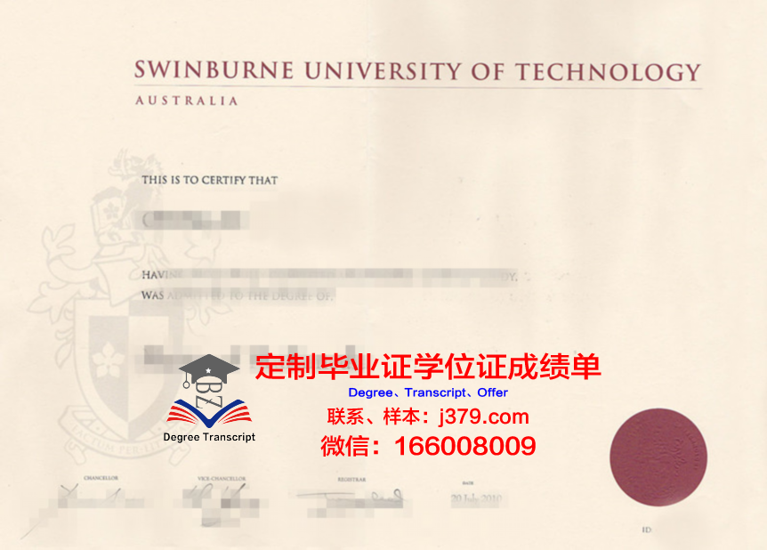 非洲大学毕业证原件(非洲大学毕业证原件图片)