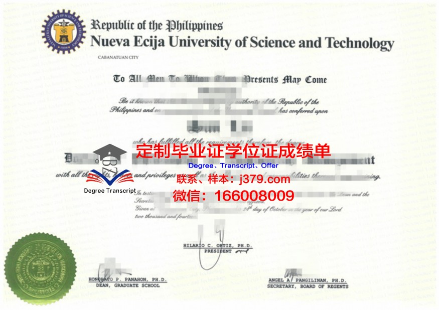 萨拉托夫国立医科大学毕业证是什么样呢(萨拉托夫国立大学学费)