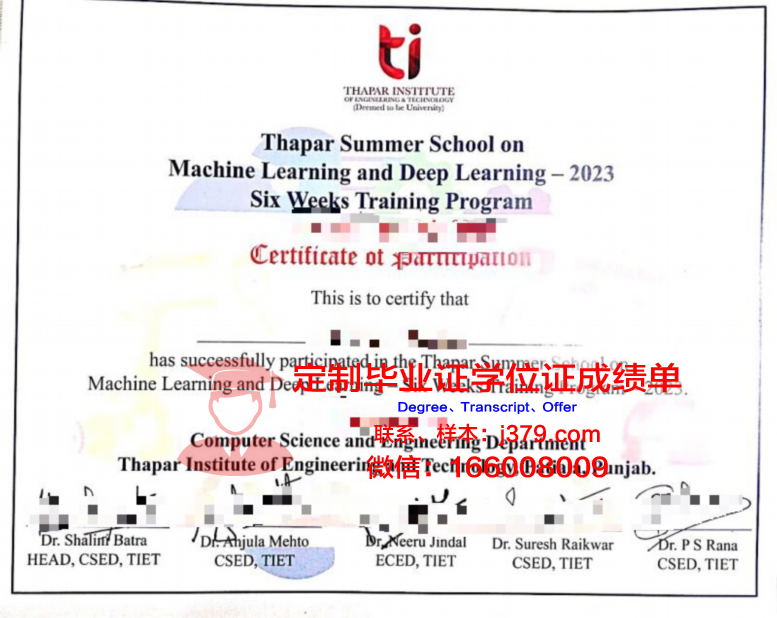 俄罗斯联邦国防部空军工程大学本科毕业证(空军工程大学毕业生分配方法与去向)