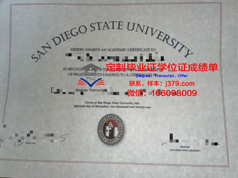 俄勒冈州立大学毕业证真伪(俄亥俄州立大学毕业证书)