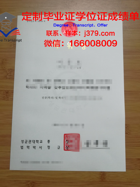 俄罗斯-塔吉克斯拉夫大学博士学位证的启示
