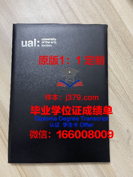 韩国留学艺术生毕业证容易吗(韩国艺术生留学一年大概需多少费用)